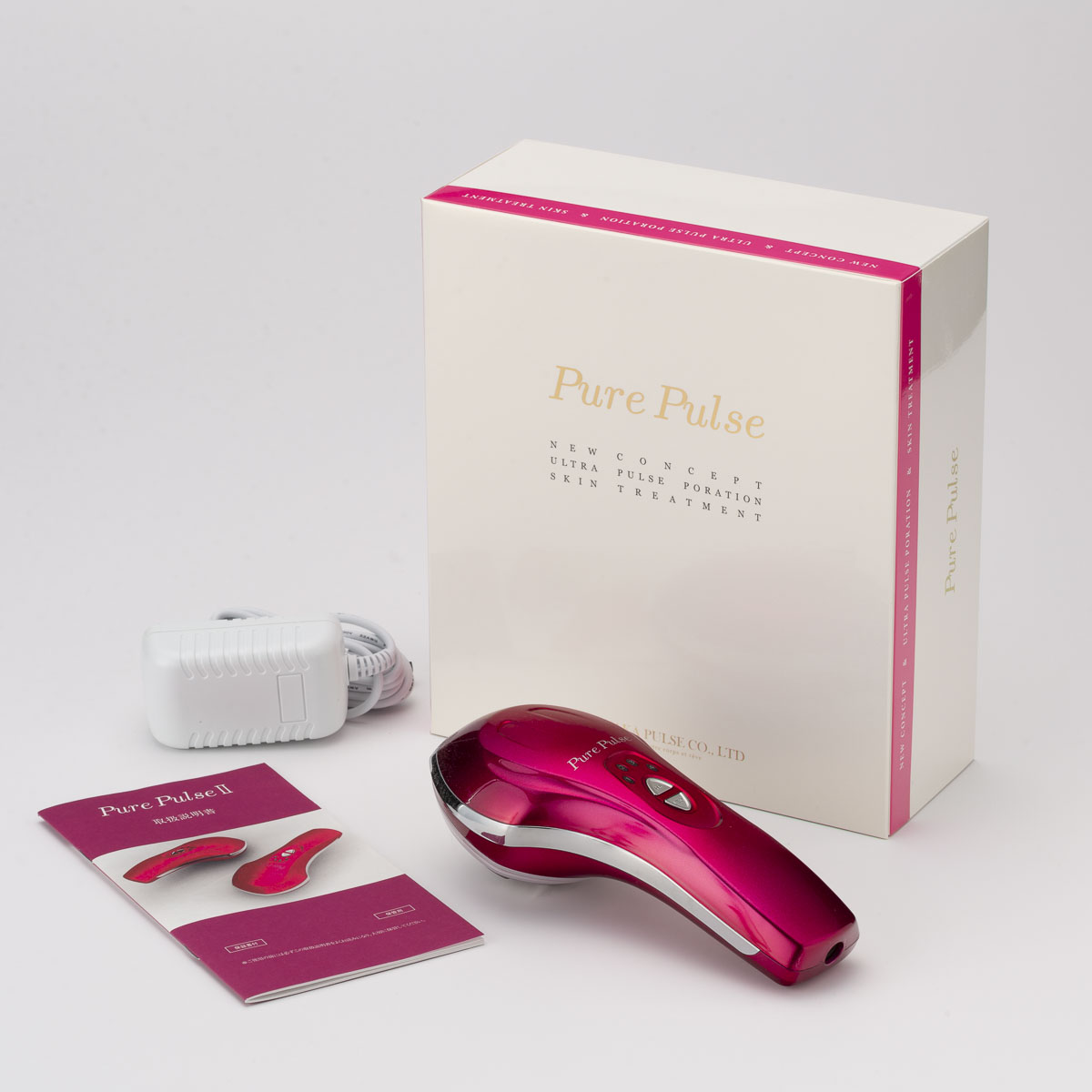 マルタカ・パルスショッピングサイト | Pure Pulse II (ピュアパルス II)